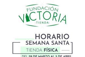 TIENDAFV-SSanta26-02-2048×1596 TIENDAFV-SSanta26-02-2048×1596